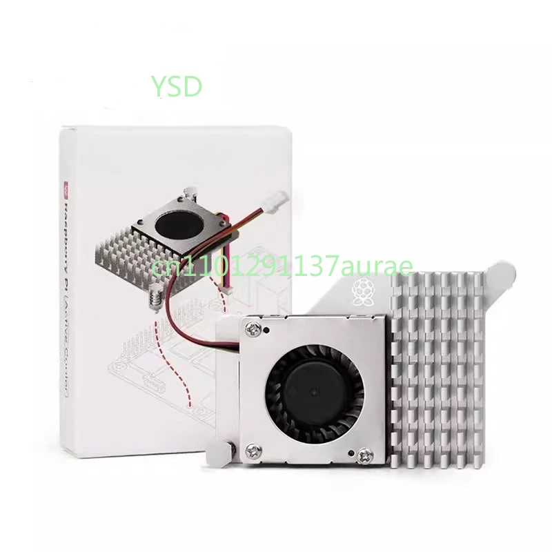 

Cooling fan active cooler