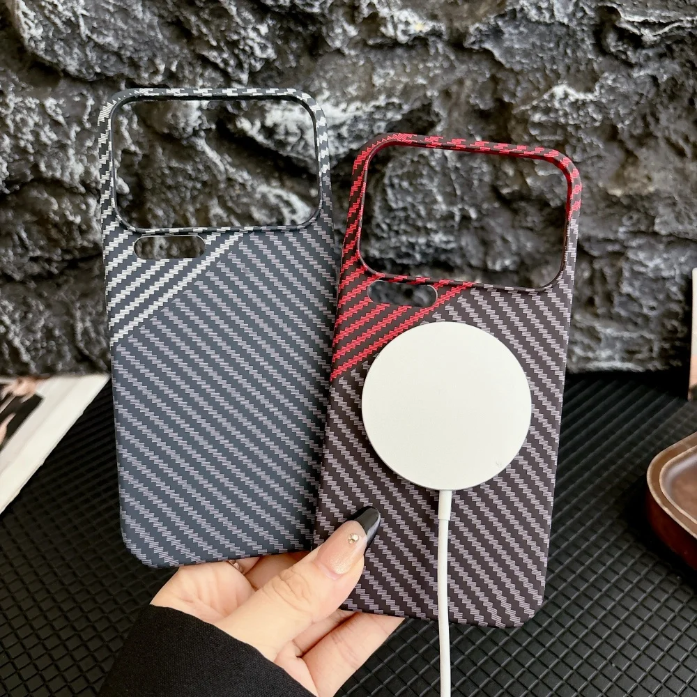 Coque de téléphone magnétique  - Carbon Fiber Filament avis et prix