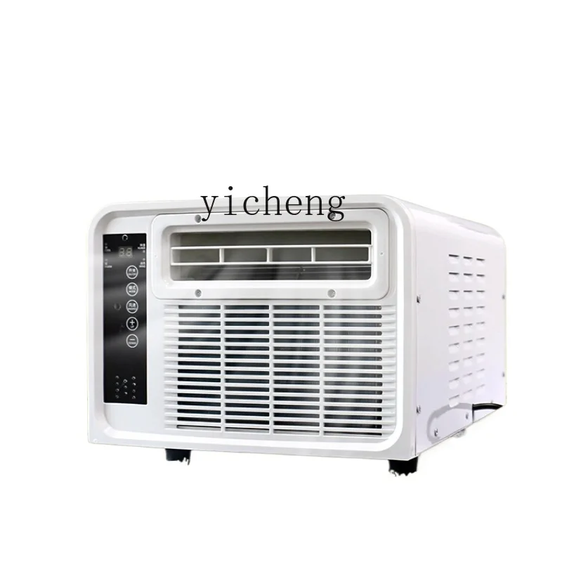 ZF Mobile Mosquito Net Air Conditioner Outdoor Small Portable Vehicular Use Single Cooling All-in-One Machine