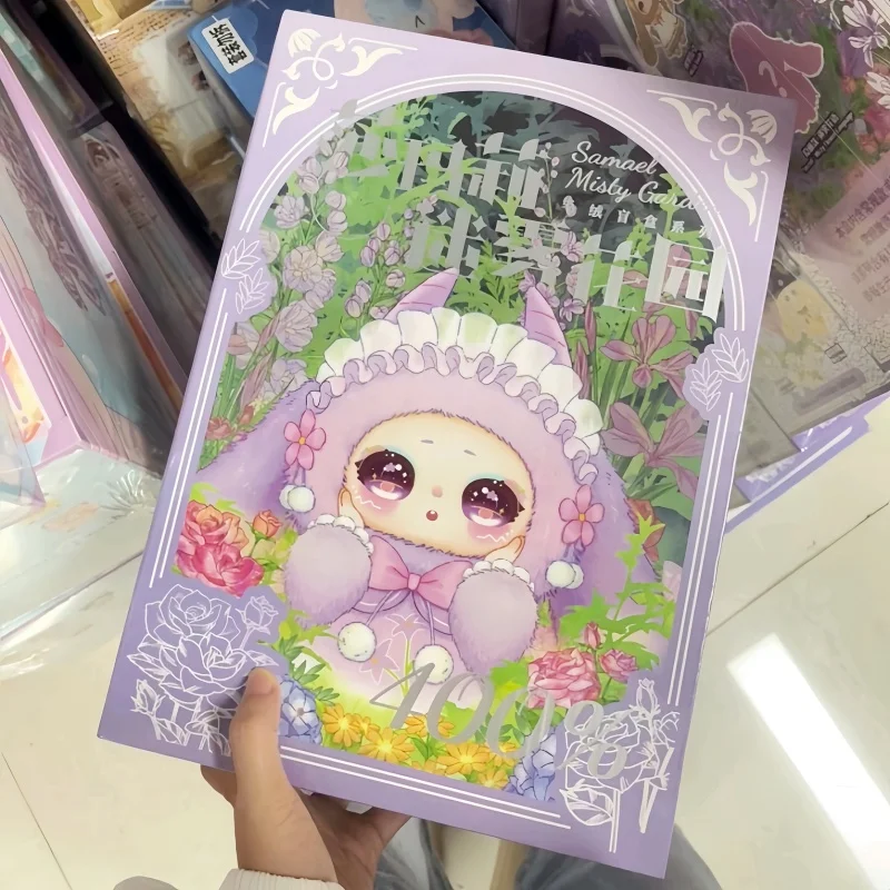 

Подлинная серия Samael Misty Garden 400%, слепая коробка, загадочная коробка, сумка, орнамент, сюрприз, модная игрушка, кавайная кукла, подарок на день рождения