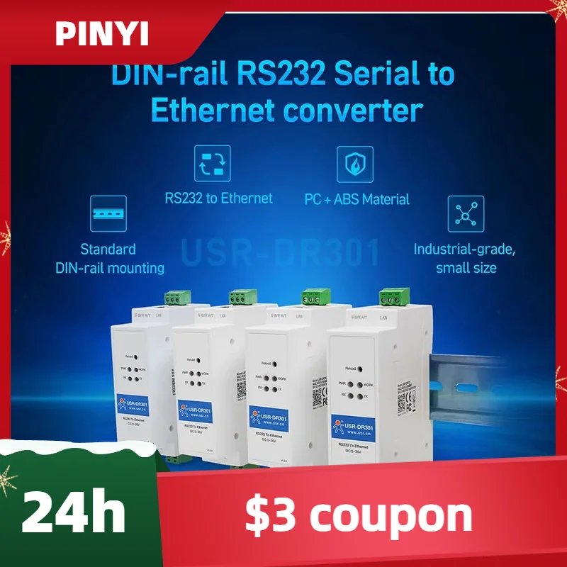 USR-DR301 DIN-Rail Modbus RS232 Serial port TO Ethernet Converter bidirectional transparent transmission between RS232 and RJ45