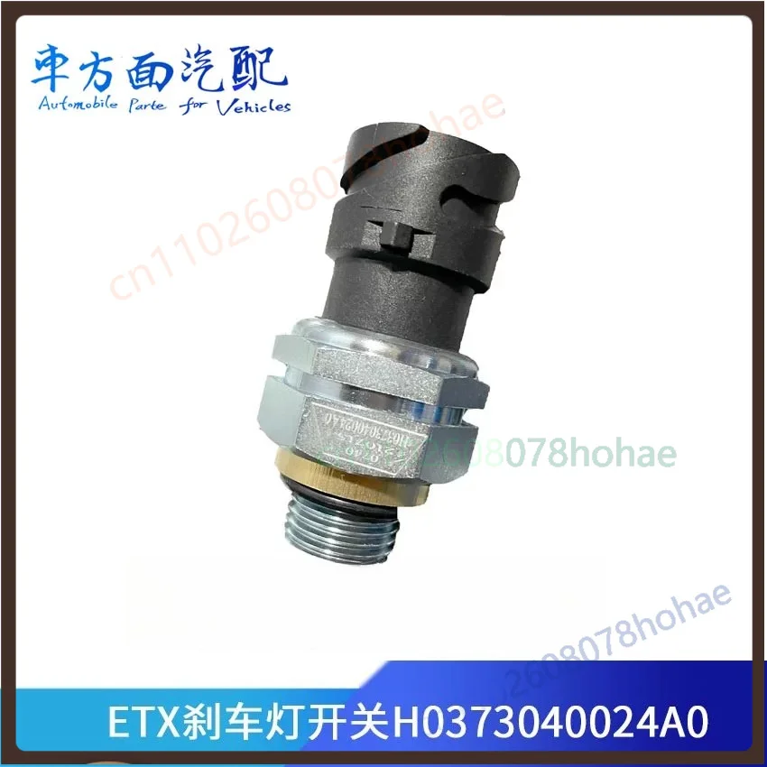 

Brake Stop Light Switch H0373040024A0 For Foton Auman GTL ETX Heavy Truck Brake Signal System Parts