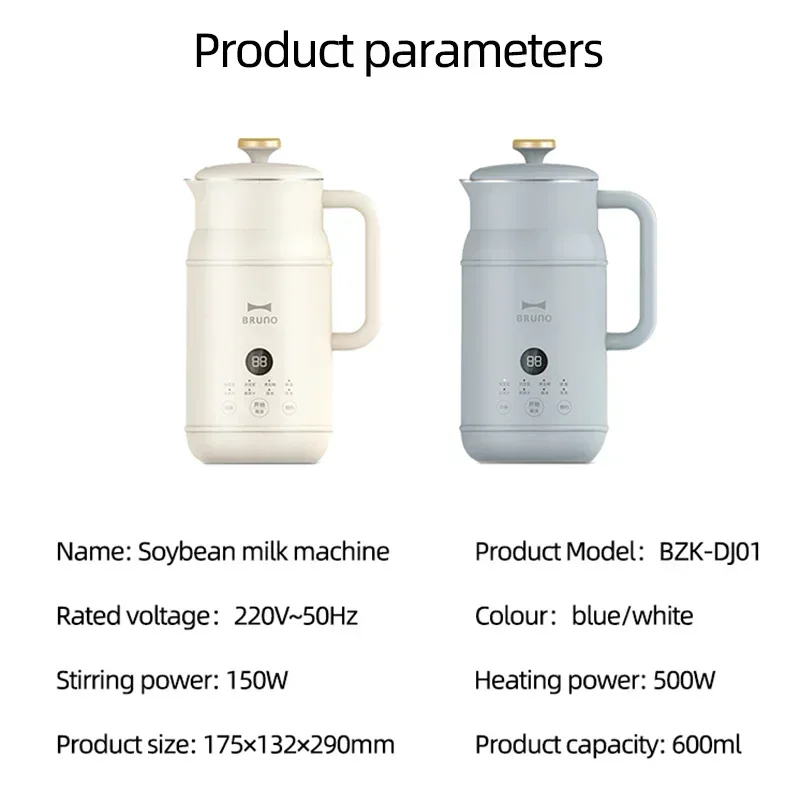 New 600ML Soybean Milk Machine Wall Breaking Machine Household Multi-Function Cooking Machine Soy Milk Maker Breakfast