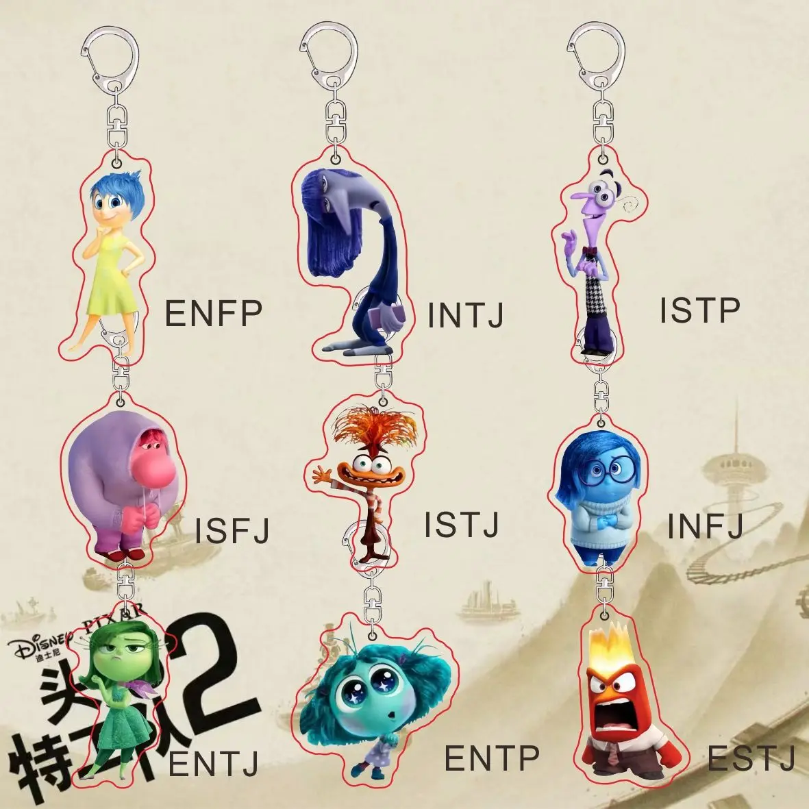 

Disney Inside Out 2 Creative Keychain Peripheral Anger Sadness Backpack Pendant Car Key Hanging Decoration Gifts Wholesale