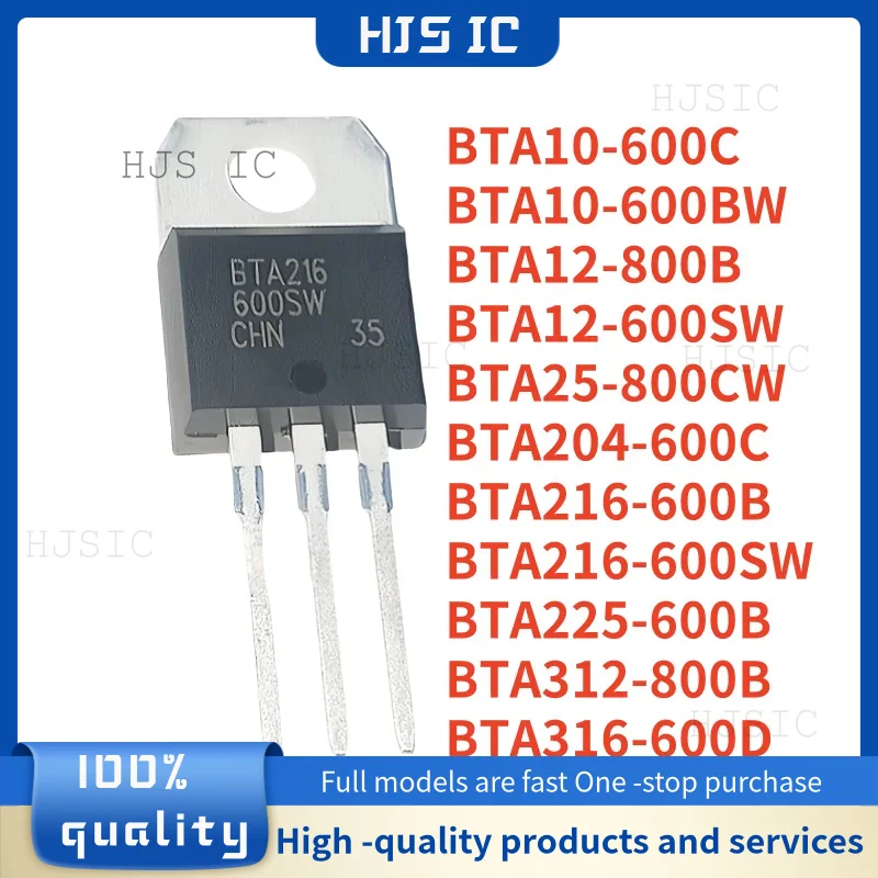 

10 шт. новый BTA10 BTA12 BTA25 BTA204 BTA216 BTA225 BTA312 BTA316 600C 600BW 800B 600SW 800CW 600B 600D TO-220 BTA12-800B