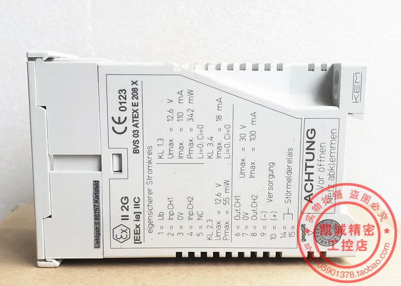 Импортный датчик давления KEM EWS 024DC-NXX-NA BVS 03 ATEX E 208X.