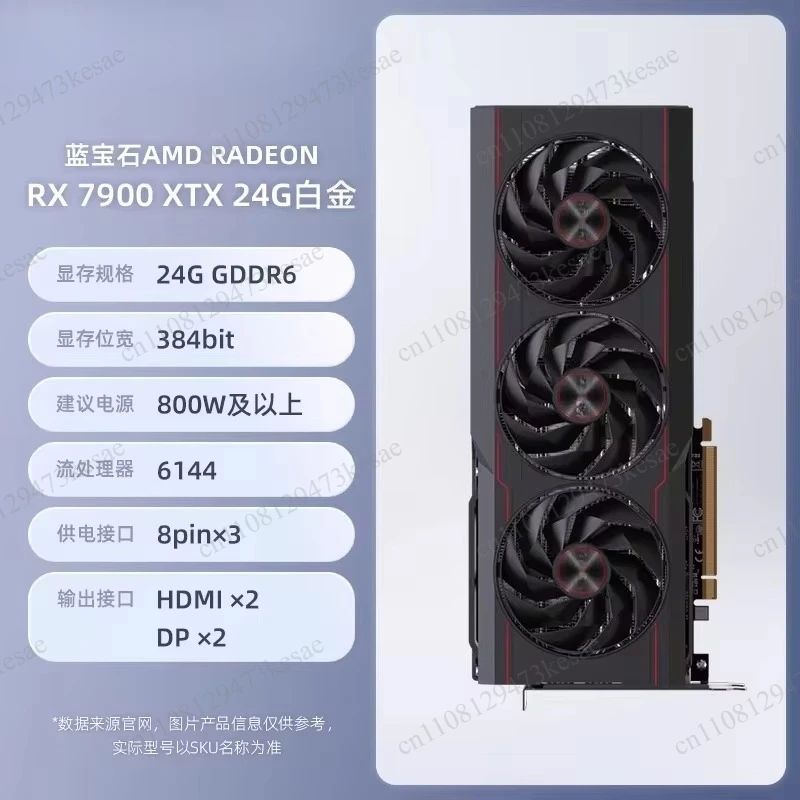 for AMD Radeon RX 9070 GRE 12GB Desktop Graphics Card RDNA 4 Architecture 1440p Gaming GPU High Performance Video Card