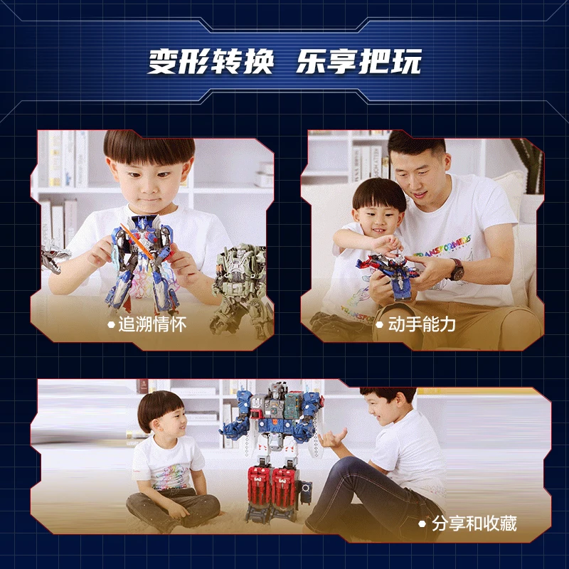 Hasbro Original Original Transformers Godzilla MFS-3 Optimus Prime Actionfigur Spielzeug für Jungen Geschenk Sammlermodell Ornamente