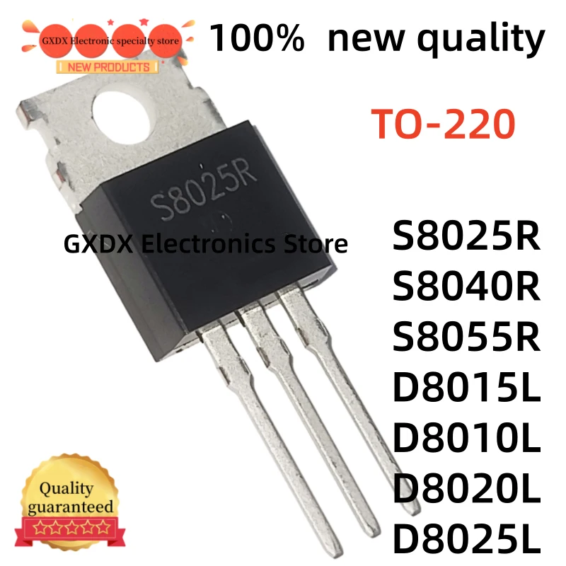 10-20-30PCS 100% quality D8025L S8025R S8040R S8055R D8015L D8010L D8020L TO-220 bidirectional silicon controllable thyristor