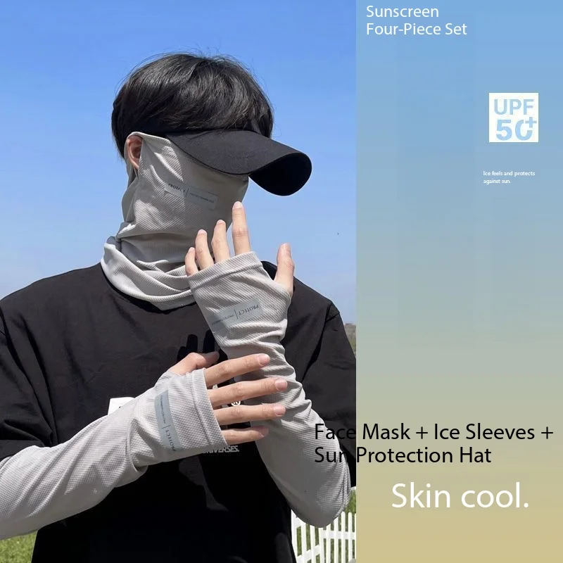 Men's Summer Sunscreen Mask UV Resistant Scarf Ice Silk Sleeves Thin Breathable Outdoor Cycling Neck Gaiter Dress Accessories