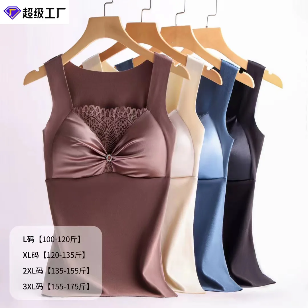 

Women's Winter Thermal Underwear Double Sided Brushed Heat Free Velvet Thermal Vest Women's Fixed One-piece Bra Bottoming Bra