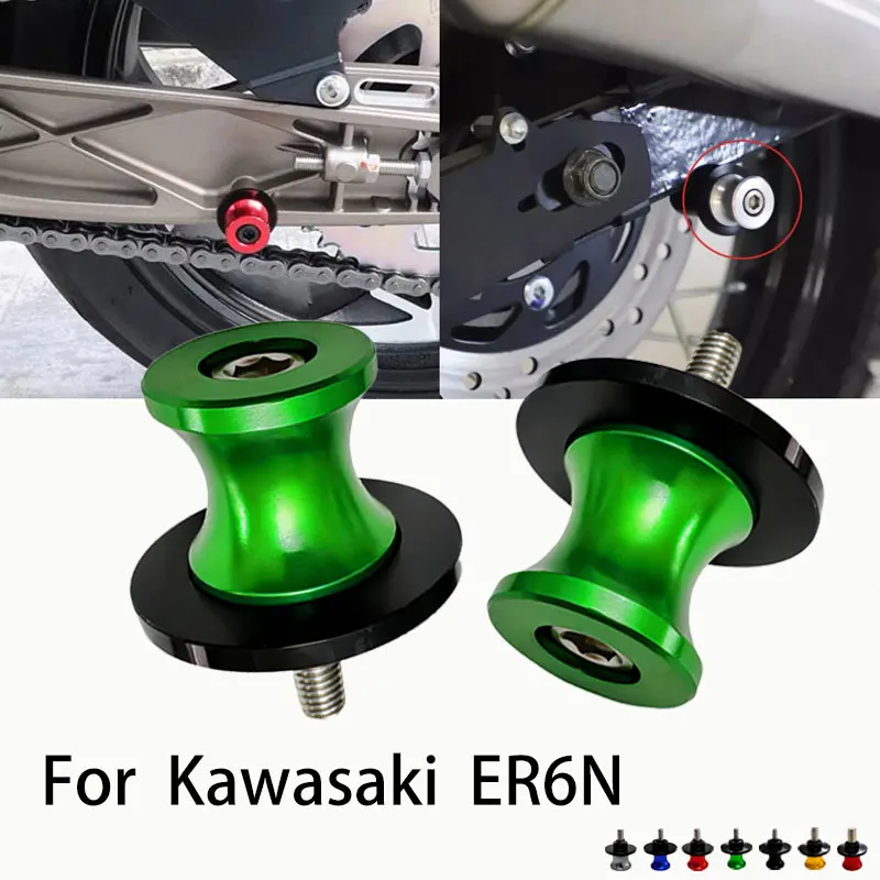 2pcs Motorcycle CNC 10mm For Kawasaki ER6N ER-6N 2006 - 2026 Swing Arm Spools Sliders Swingarm Screw Stand
