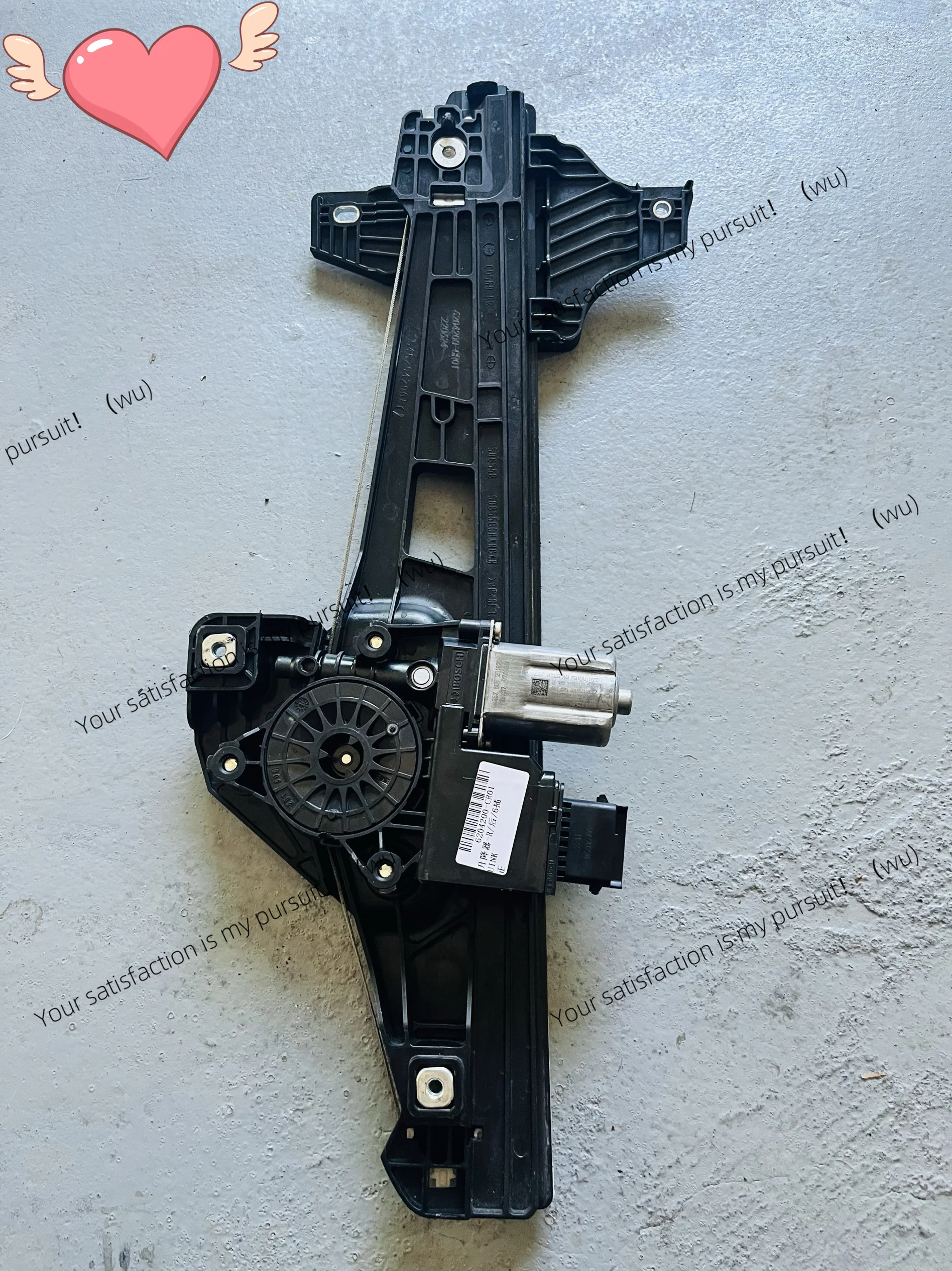 ZOCI-Suitable for Changan UIN-K front and rear door glass lifter electric window roller shutter assembly