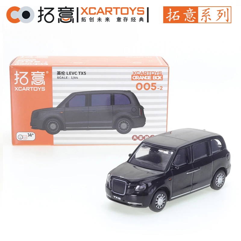 Xcartoys 1/64 Geely Engels Levc Tx5 Zwart Wit Auto Legering Speelgoed Motorvoertuig Diecast Metalen Model Kids Xmas Cadeau Speelgoed Voor Jongens