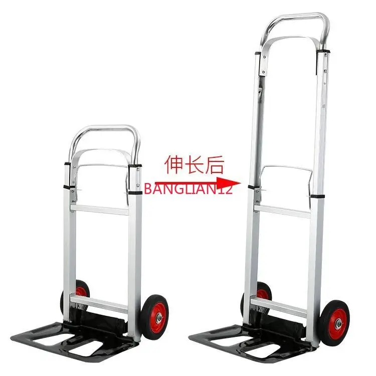 

Складная ручная тележка из алюминиевого сплава с резиновыми колесами для перевозки грузов