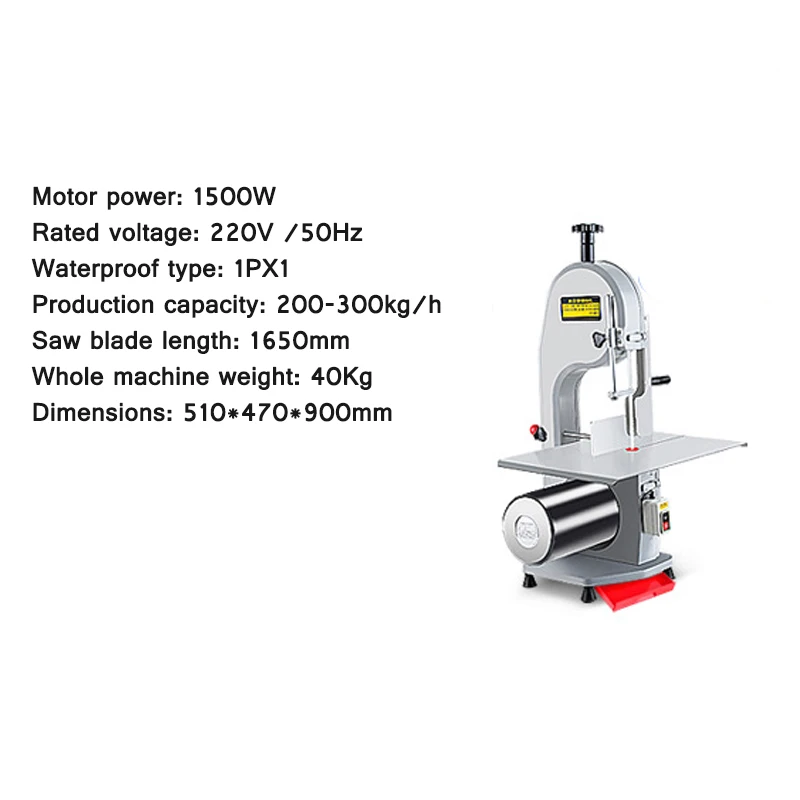 قطع اللحم الفولاذ المقاوم للصدأ ، آلة نشر العظام متعددة الوظائف ، قطع الطعام المجمدة القابلة للغسل ، الفندق والمطعم