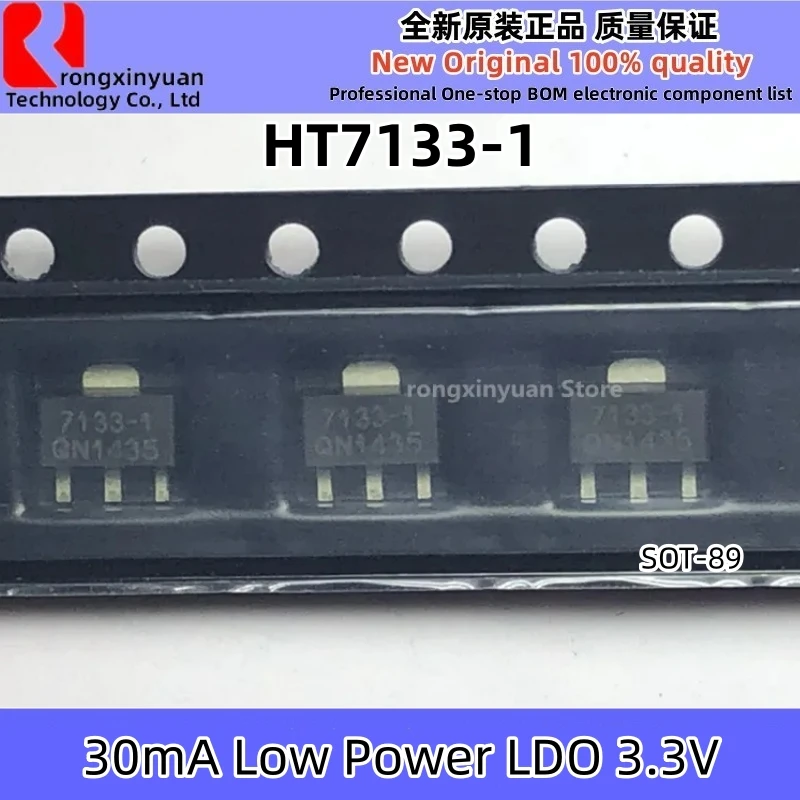 

10-50 шт. HT7133-1 7133-1 SOT-89 HT7133 30mA низкая мощность LDO 3,3 V оригинальный новый 100% качество