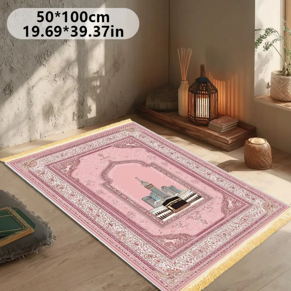 Pink Gold Kaaba Mecca Floral Arch Islamic Prayer Rug Polyester Portable Muslim Salah Mat Ramadan Gift Home Decor Prayer Carpet