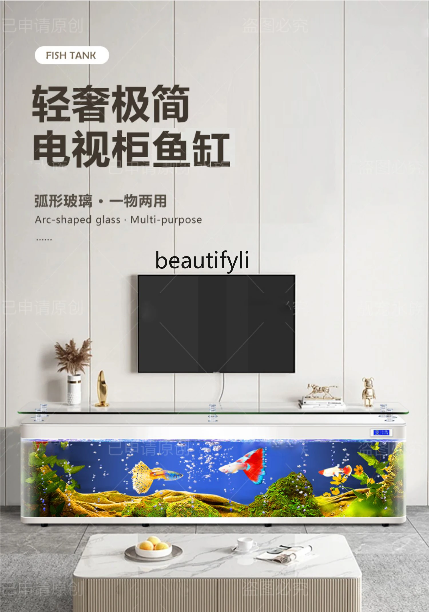 TV Cabinet Fish Tank Aquarium Lazy Automatic Circulation Floor Ecological Filter Glass Fish Globe