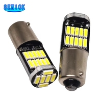 100Pcs Ba9s 4014 26 SMD LED H6W T4W LED For Car Rear Interior Light Auto License Plate Light Reading Lamp DC12V