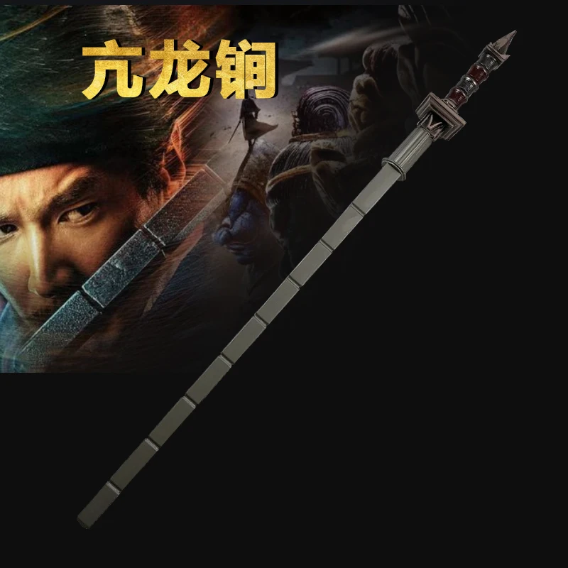 God Dragon Whip Big Sword 88cm Chinese Style Ash Silver Sword 1:1 Cosplay Sword Martial Arts Sword PU Model Kids Toy Gift