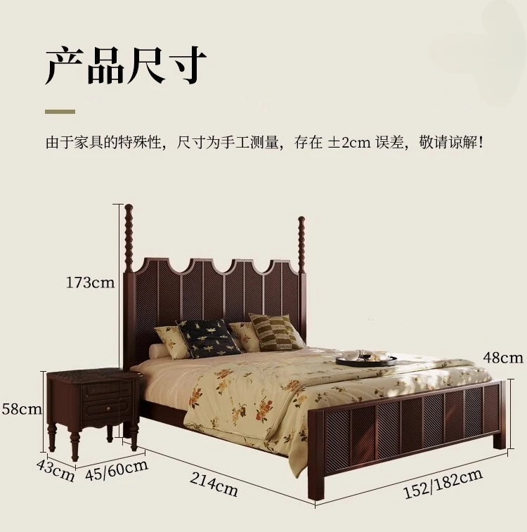 سرير أمريكي من الخشب الصلب خفيف سرير زفاف فرنسي منحوت عتيق عتيق 1.8 متر غرفة نوم رئيسية مزدوجة #3