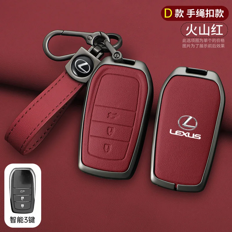 Zinc Alloy Leather Car Key Case Cover Keychain For Lexus LM300H LM RX300 RX350 RX400h SC430 GX470 LS400 GS300 ES300 ES330 LX470