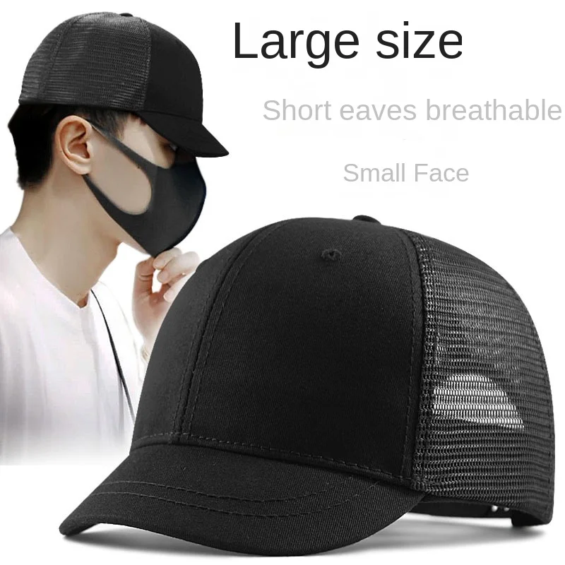 Big Head XXXL Adjustable Men and Women Sun Hat Breathable Short Brim Baseball Cap Plus Size Oversize