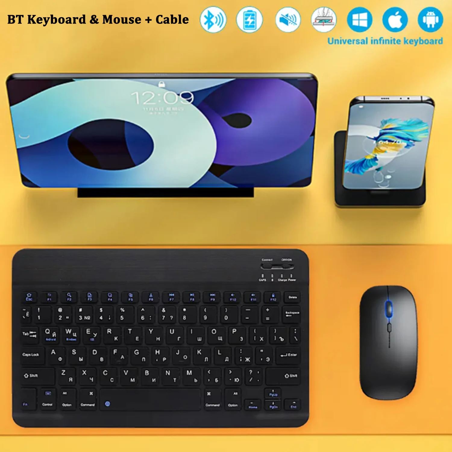 

Беспроводная клавиатура Bluetooth, совместимая со всеми устройствами Bluetooth, многоязычная Bluetooth-клавиатура и мышь, аксессуар для клавиатуры Ipad
