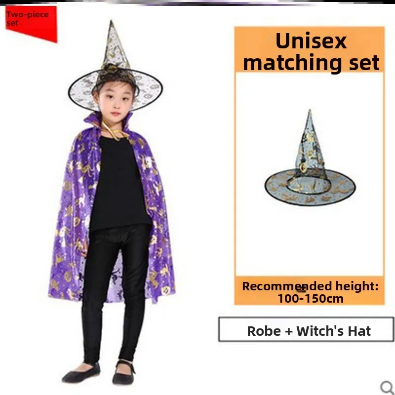 

Детский костюм на Хэллоуин, позолоченный халат ведьмы, плащ Бога смерти, халат волшебника для косплея, материал ПВХ, сбор Dr