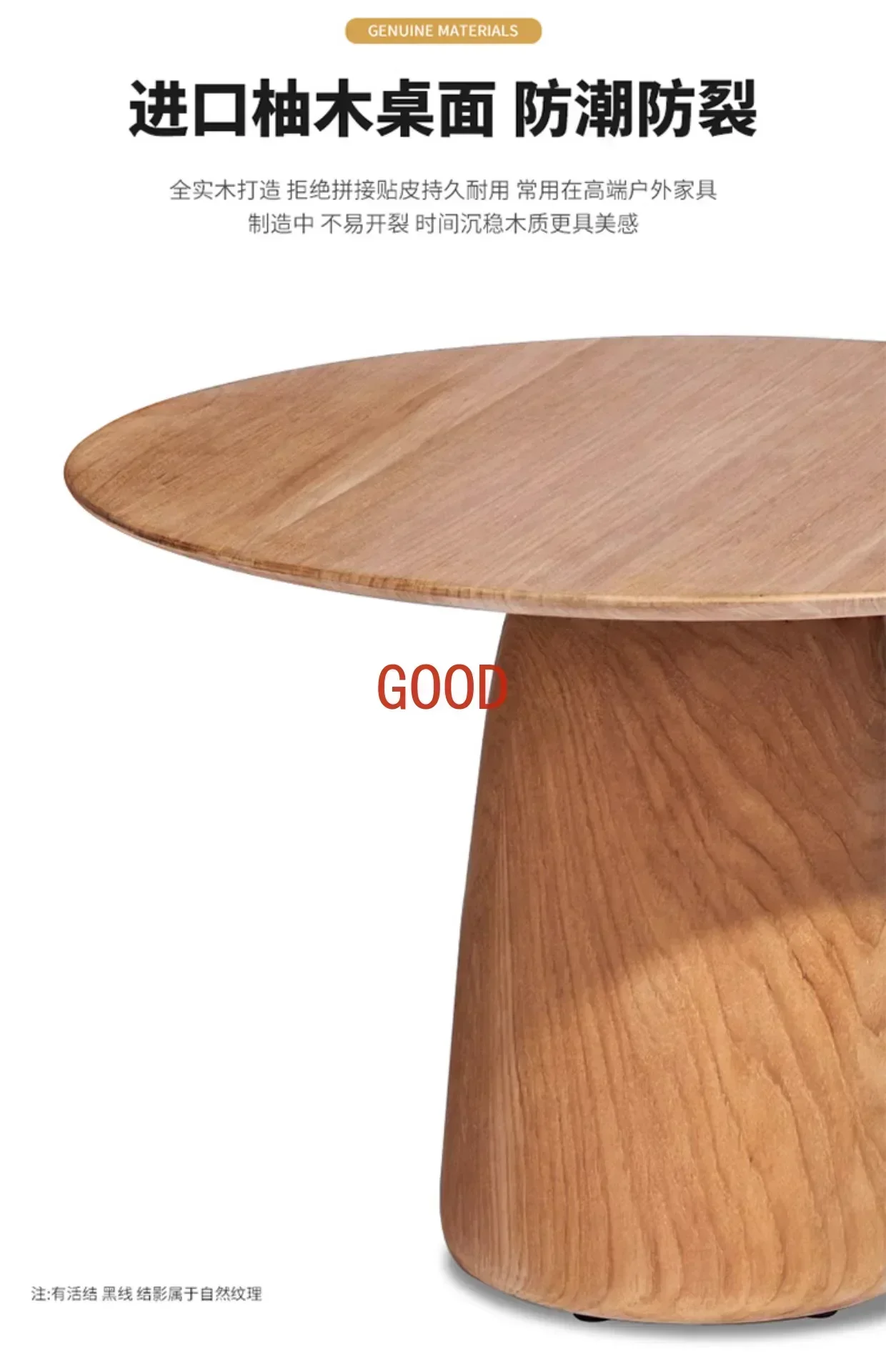 الشمال في الهواء الطلق خشب الساج طاولة القهوة فيلا فناء حديقة خشب متين طاولة جانبية مصمم عينة غرفة في الهواء الطلق شرفة طاولة زاوية