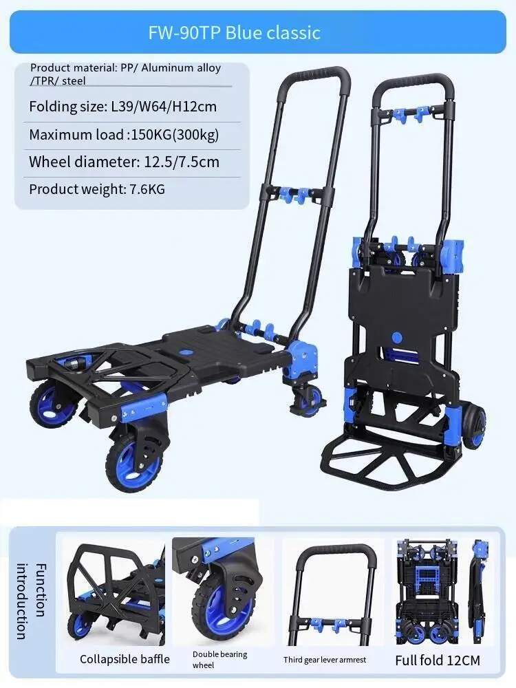 Carro plegable portátil para el hogar, carro de cama plana para camión, carro de viaje para acampar al aire libre, carro de equipaje multifuncional para el hogar