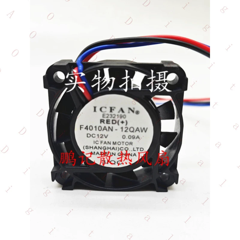 

UN-- for ICFAN F4010AN-12QCW/QAW DC12V O.O9A 4010 Cooling Fan2Line/3Line