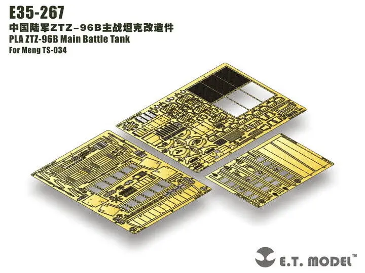 

ET Model 1/35 E35-267 PLA ZTZ-96B Main Battle Tank Detail Up part For Meng TS034