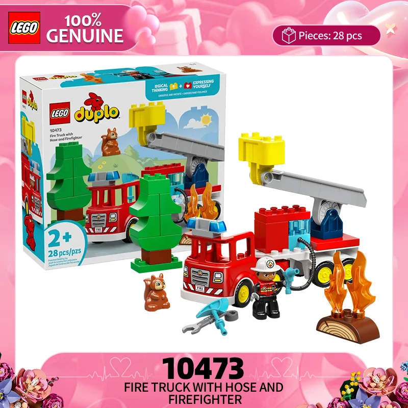 

Строительные блоки Lego, серия сокровищ 10473, пожарная машина, детская головоломка, строительные блоки для мальчиков и девочек, игрушка, Рождественский подарок