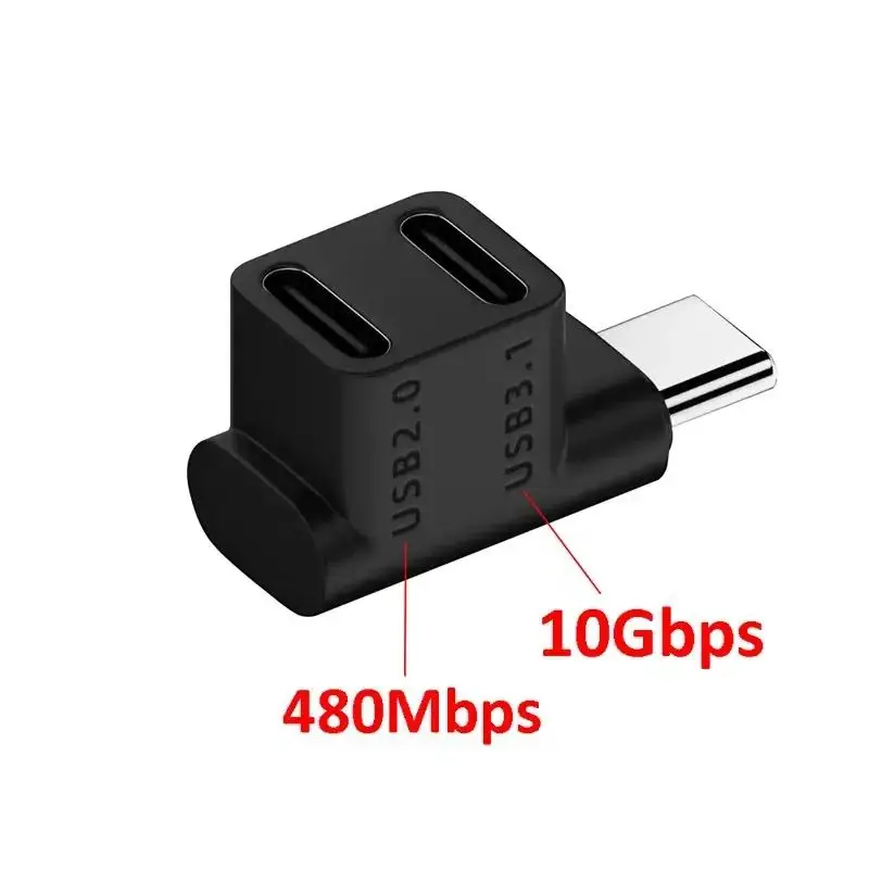 1PCS U-shaped 100W USB 3.1/2.0 Type C Male to Female 1 to 2 Adapter OTG 10Gbps Fast Data 4K Tablet USB-C Charging Converter