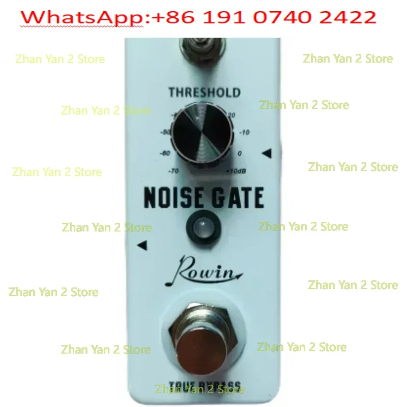 Noise Reduction Monolithic Effect