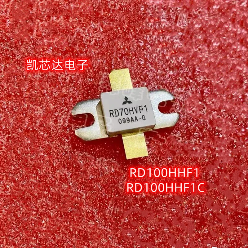 1pcs/lot New Original RD100HHF1 RD100HHF1C In Stock