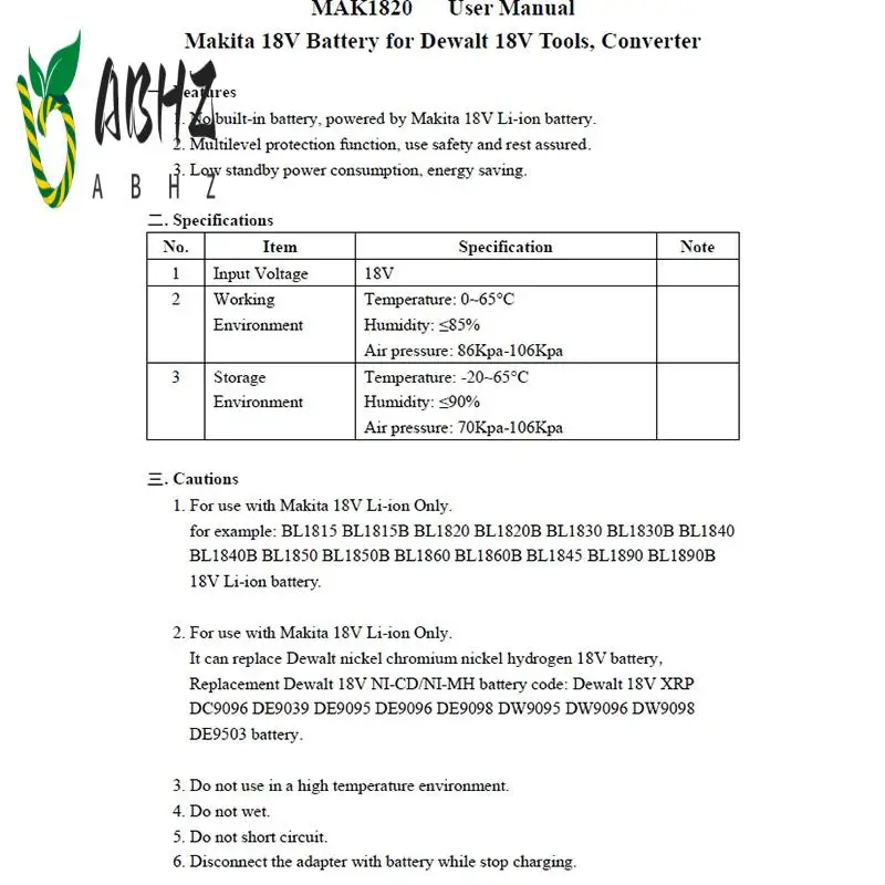 ABHZ-MAK1820 Adapte…
