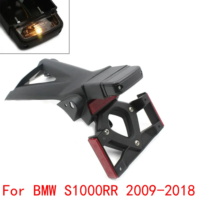 

S 1000 RR 2018, задний брызговик, держатель освещения номерного знака, крыло для BMW S1000RR S1000-RR 2017 2016 2015 2014 2013 2012 2011 2010