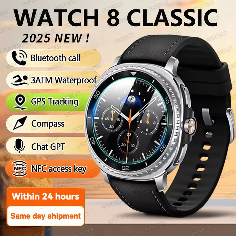 Reloj 8 Ultra clásico GPS SmartWatch brújula NFC hombres AMOLED llamada Chat GPT relojes 3ATM impermeable deportes Fitness Sra. Smartwatch