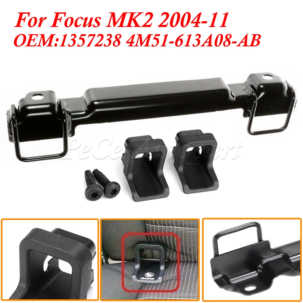 Dla Focus MK2 2004-2011 fotelik dziecięcy kotwica przytrzymowa ISOFIX zestaw montażowy 1357238 4M51-613A08-AB