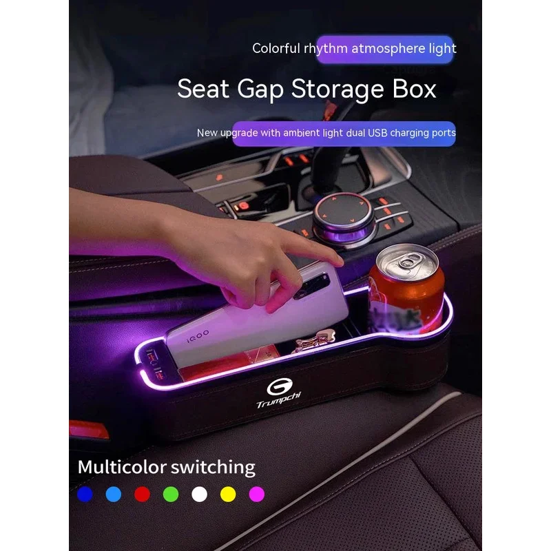 

For Trumpchi Ga3 Ga4 Ga6 Ga8 Gs3 Gs4 Gs5 Gs7 Gs8 M6 M8 Car Seat Gap Crevice Slot Storage Box with Atmosphere Lamp Accessories