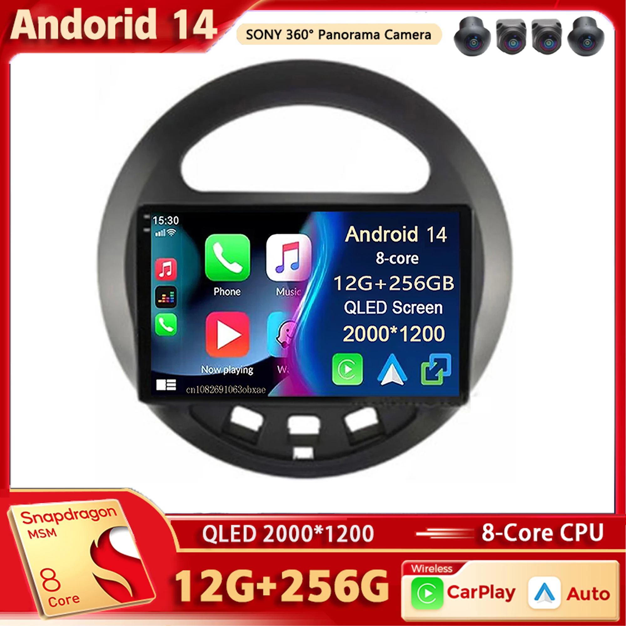 

Android 14 Car Radio Multimedia Player For Geely Panda Gleagle GX2 LC Kandi 2009 2010 2011 2012 2013 2014 - 2016 Carplay Stereo