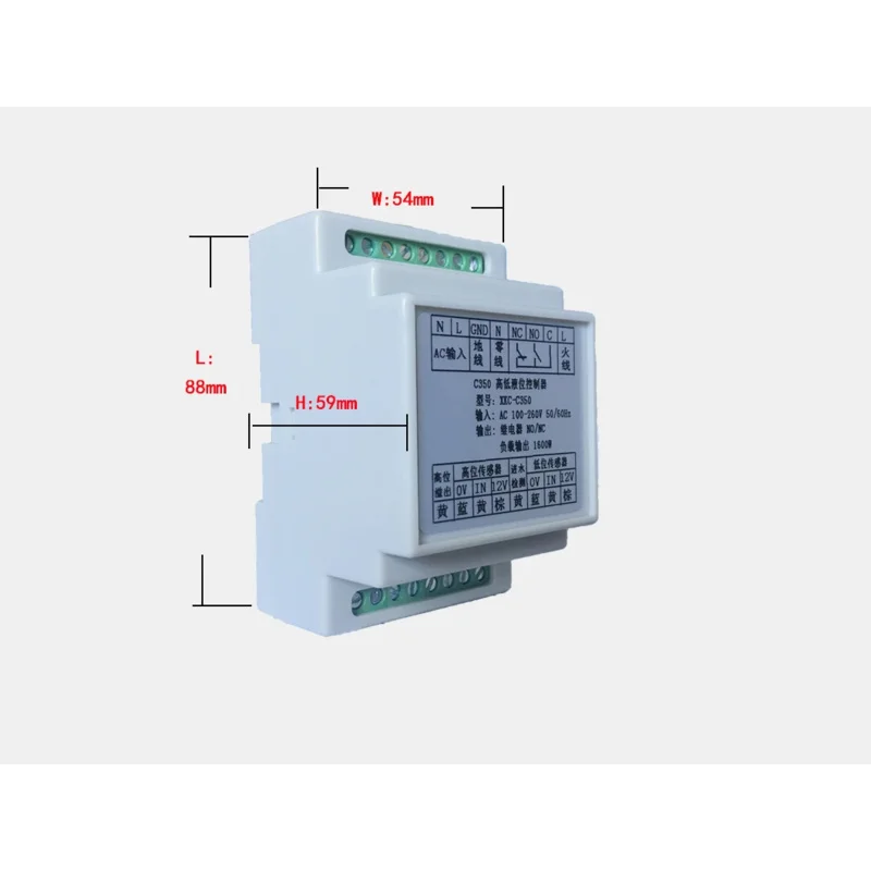 Upper and Lower Water Level Controller 220V Input Liquid Induction Switch Relay Dry Contact Intelligent Water Pump Solenoid Valv