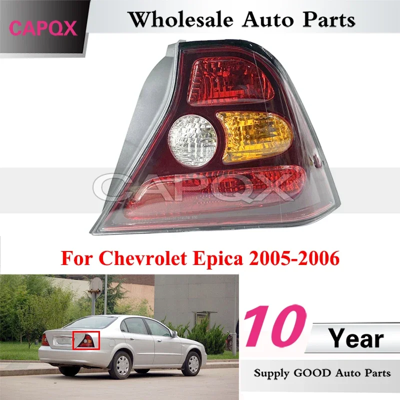 

Задний фонарь заднего бампера CAPQX для Chevrolet Epica 2005 2006, задний фонарь, задний стоп-сигнал, стоп-сигнал
