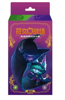 Echte Riftbound-kaart LOL League Hero of Origins of Legends Trading Battle Collectible Cards Game Character Battle Card Gift