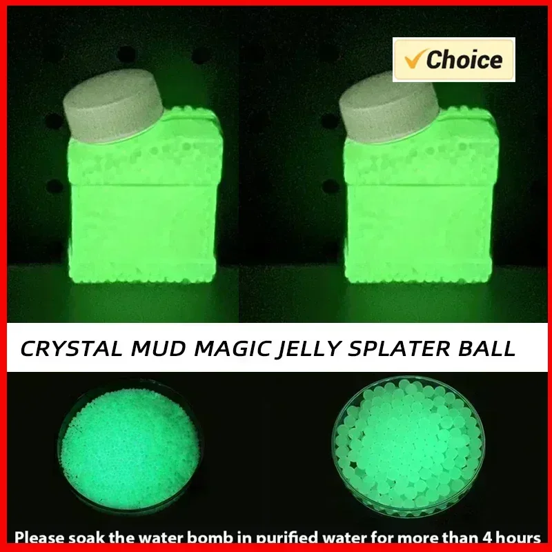 SOT7-8mm يتوهج في الظلام كرة الماء الرخام المياه مضيئة كريستال الكرة الشباب CS فريق لينة بندقية الرصاص ملحقات لعبة #1