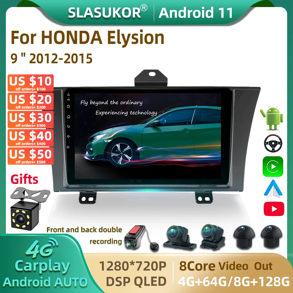 

Автомобильная магнитола 9 дюймов для Honda Elysion 2012-2015, Android, GPS, мультимедийный видеоплеер, автомобильная аудиосистема, стерео, 4G, Wi-Fi, плеер, навигатор