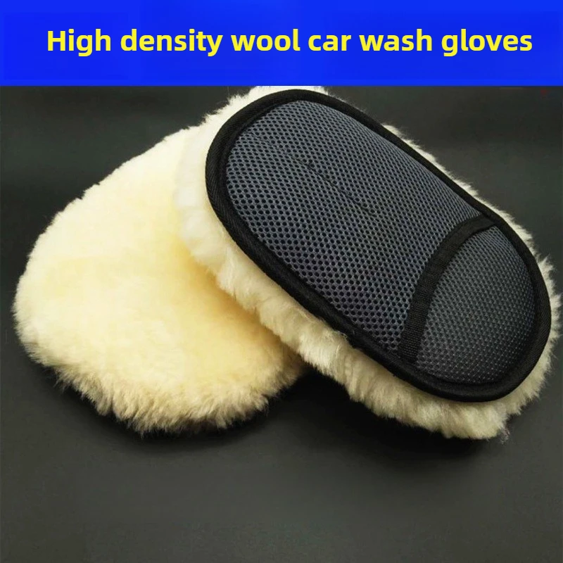 

Кашемировые автомобильные перчатки, перчатки для мойки автомобиля, шифрование, бытовые чистящие перчатки, чистка красоты автомобиля